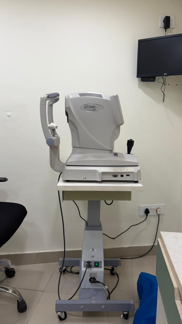 Consultation Room